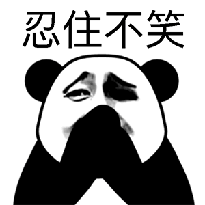 有关rdquo的表情图4 有关rdquo的表情图4