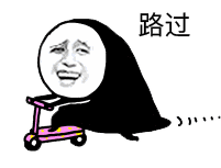 微信表情包怎么选择10 微信表情包怎么选择10