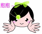 没法做朋友了的表情包1 没法做朋友了的表情包1