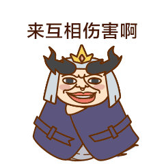 天冷了别冻着是什么歌曲名1