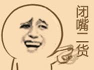 微信中表示爱情的表情包4 微信中表示爱情的表情包4