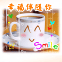 原神表情包拔刀5 原神表情包拔刀5