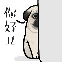 8组誐嗳的iphone表情符号11 8组誐嗳的iphone表情符号11