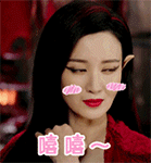 奥特曼和小黄鸭生气的表情8 奥特曼和小黄鸭生气的表情8