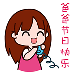 表情包笑容5 表情包笑容5