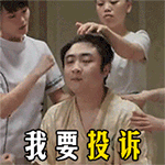 小表情图片大全简笔画2 小表情图片大全简笔画2