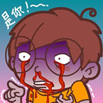 微信打招呼表情动态图8