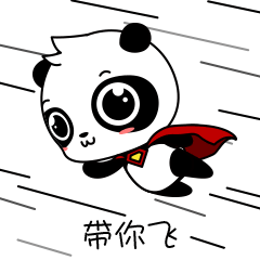 emoji表情文字对照表最新7