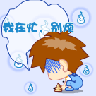 张学友 经典表情7 张学友 经典表情7