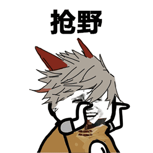 动态祝福表情大全4