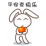 理直气壮叉腰可爱表情包2