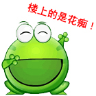 lol恐怖表情10 lol恐怖表情10