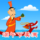 可爱沙雕表情包集合10 可爱沙雕表情包集合10