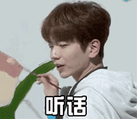 滑稽面对危险表情包动图13 滑稽面对危险表情包动图13