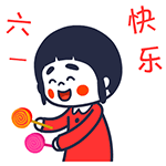 上班只是为了下班搞笑表情包1