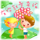 梦幻呕吐表情图片9 梦幻呕吐表情图片9