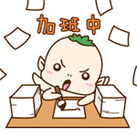 微信公众号输入表情怎么删除5 微信公众号输入表情怎么删除5