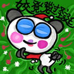 劝人消气的话怎么说3