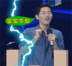 恶搞2233娘为什么封号6 恶搞2233娘为什么封号6