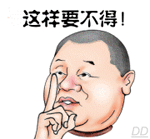 给女的发抱抱表情她没生气10 给女的发抱抱表情她没生气10