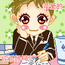 微信群里发表情包别人看不到6 微信群里发表情包别人看不到6