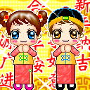 2025比喻还能的滑稽表情1 2025比喻还能的滑稽表情1