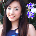 爱你的表情包可爱动作7