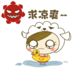 搞怪表情白色中筒袜女12 搞怪表情白色中筒袜女12