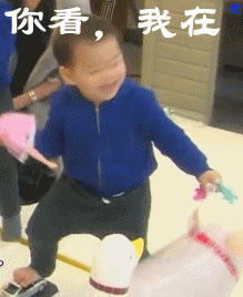 暴走表情图片加字6 暴走表情图片加字6