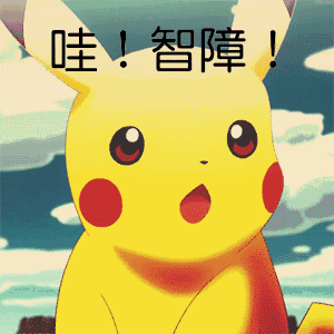 美女作爱有声动态表情老外6 美女作爱有声动态表情老外6