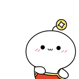 欢庆祝福表情包8 欢庆祝福表情包8