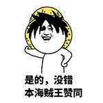 那个人滑稽的表情的英语翻译9 那个人滑稽的表情的英语翻译9