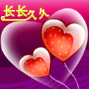 身无可恋的可爱表情包11 身无可恋的可爱表情包11