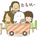 真人微信表情动态祝福图片大全5 真人微信表情动态祝福图片大全5