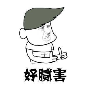 拿长刀的女动漫人物1