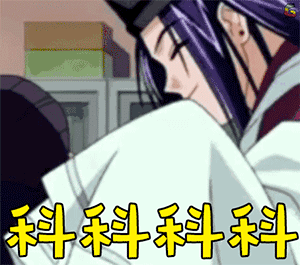 精选8组大包的emoji表情15