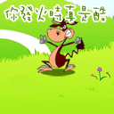 中国17岁女运动员可爱表情11 中国17岁女运动员可爱表情11