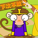 小滑稽搭配表情包5