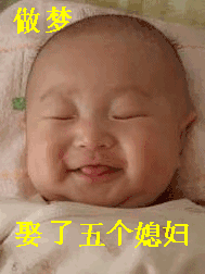 qq表情发了看不见12 qq表情发了看不见12