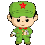 爱情庆祝2024年的表情7 爱情庆祝2024年的表情7