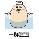 老年人爱情图片 相濡以沫的幸福2 老年人爱情图片 相濡以沫的幸福2