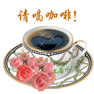 调侃肥宅表情包8