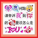 微信破涕为笑的表情啥意思4 微信破涕为笑的表情啥意思4