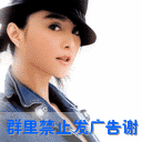 10组爱情的文字表情3