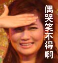 格鲁特经典表情包9 格鲁特经典表情包9