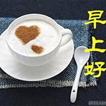 原神雷电将军q版哭泣表情包3 原神雷电将军q版哭泣表情包3