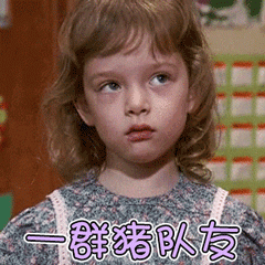 下载微信表情图片大全祝福祝福4 下载微信表情图片大全祝福祝福4