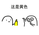 12张幸运的可爱表情13 12张幸运的可爱表情13