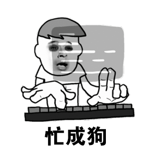 早上祝福语表情包图片大全2 早上祝福语表情包图片大全2
