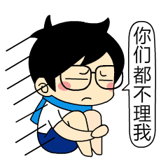 早上好动态问候语表情包图片13 早上好动态问候语表情包图片13